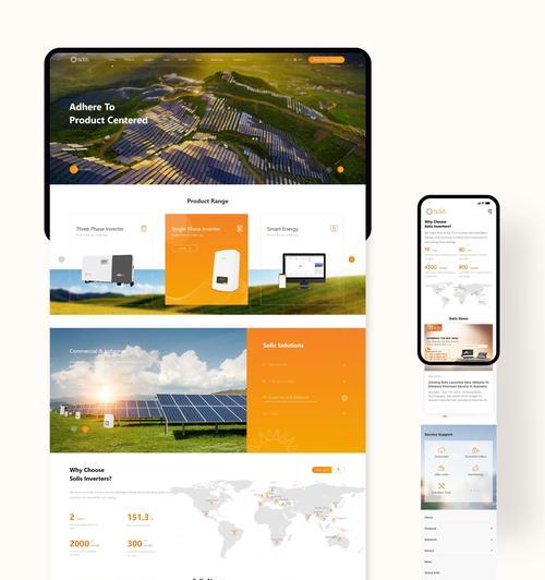 无锡网站推广有哪些方法?效果如何? 无锡网站推广有哪些方法?效果如何?