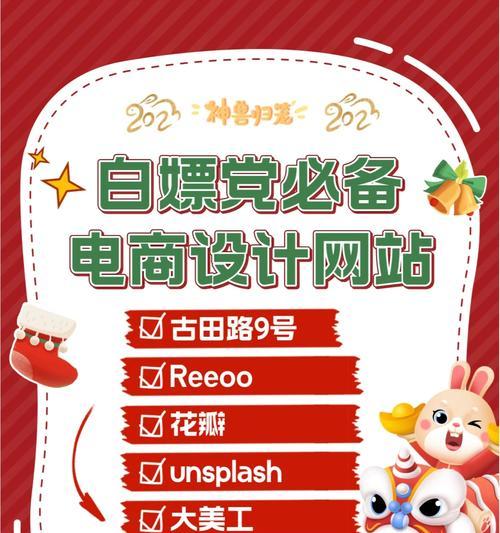 3d素材网站如何选择?有哪些推荐? 3d素材网站如何选择?有哪些推荐?