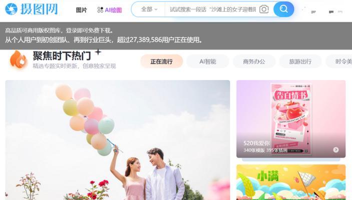 3d素材网站如何选择?有哪些推荐? 3d素材网站如何选择?有哪些推荐?