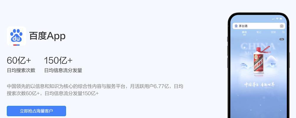 seo百度排名优化怎么做?如何提高网站在百度的排名? seo百度排名优化怎么做?如何提高网站在百度的排名?
