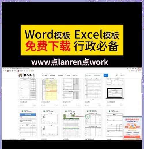 个人网站模板如何选择?有哪些推荐的个人网站模板? 个人网站模板如何选择?有哪些推荐的个人网站模板?