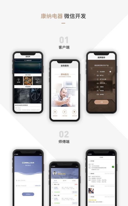 专业建网站的公司有哪些?他们的服务有什么不同? 专业建网站的公司有哪些?他们的服务有什么不同?