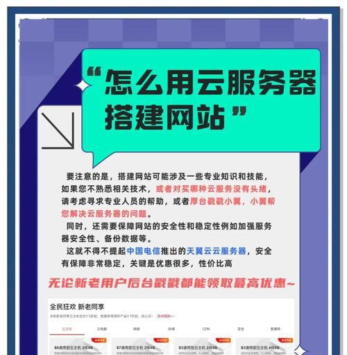 专业建网站的公司有哪些?他们的服务有什么不同? 专业建网站的公司有哪些?他们的服务有什么不同?