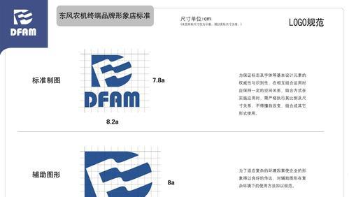 常州网站建设的费用是多少？如何选择合适的公司？
