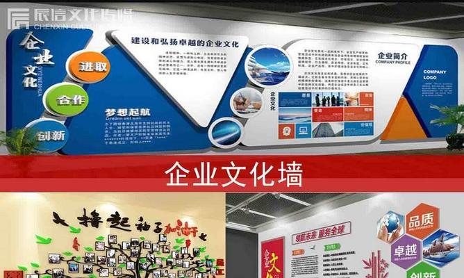 常州网站建设的费用是多少？如何选择合适的公司？