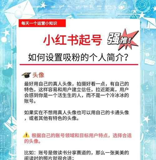 如何提高百度关键词排名?有哪些技巧? 如何提高百度关键词排名?有哪些技巧?