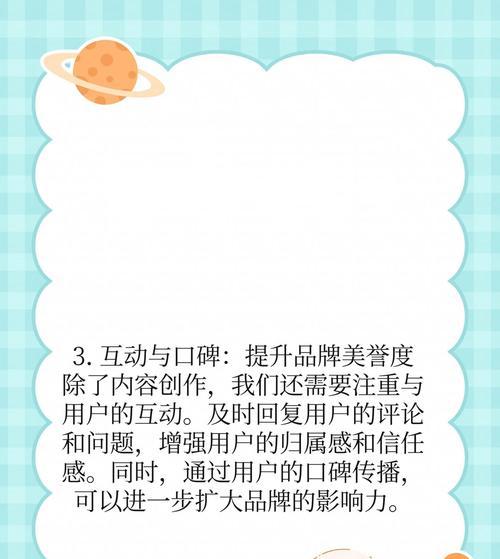 百度关键词排名软件有哪些?如何选择? 百度关键词排名软件有哪些?如何选择?