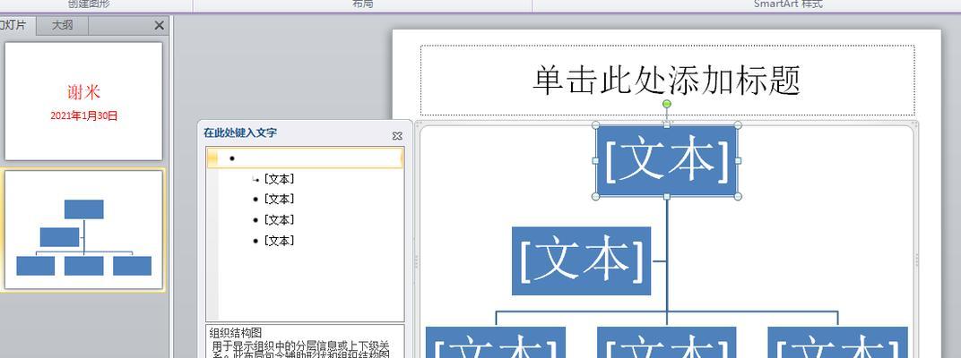 seo扣费系统的运作原理是什么?如何选择合适的系统? seo扣费系统的运作原理是什么?如何选择合适的系统?