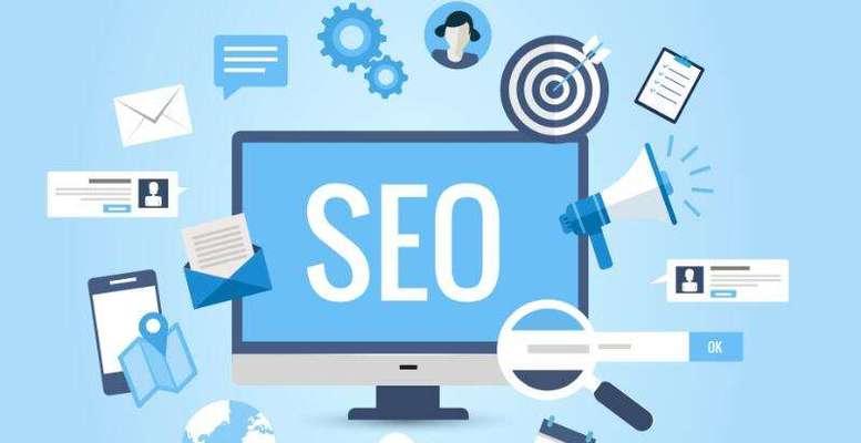 SEO优化(探究SEO优化在未来市场中的重要性和应用价值) SEO优化(探究SEO优化在未来市场中的重要性和应用价值)