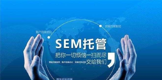 绿萝算法20会不会影响内链(探究绿萝算法20对于网站内链的影响) 绿萝算法20会不会影响内链(探究绿萝算法20对于网站内链的影响)