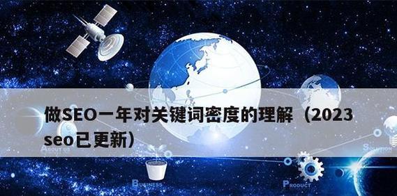锚文本在SEO中的重要性 锚文本在SEO中的重要性