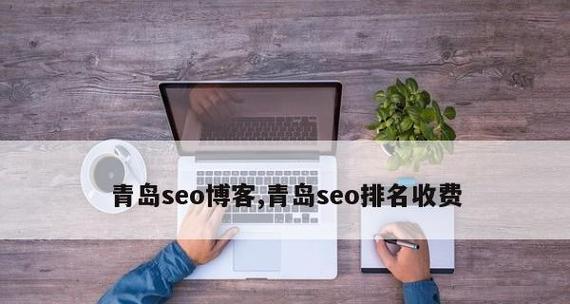 锚文本在SEO中的重要性 锚文本在SEO中的重要性