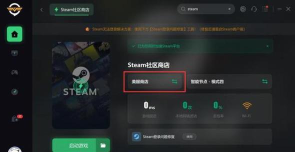 面包屑导航在网站优化中的作用(探究面包屑导航对用户体验和SEO的影响) 面包屑导航在网站优化中的作用(探究面包屑导航对用户体验和SEO的影响)