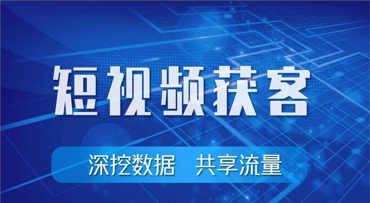 智能化搜索引擎对人类的影响(AI技术的性变革与挑战) 智能化搜索引擎对人类的影响(AI技术的性变革与挑战)