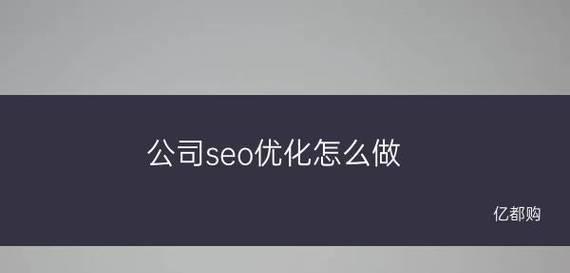 智能化搜索引擎对人类的影响(AI技术的性变革与挑战) 智能化搜索引擎对人类的影响(AI技术的性变革与挑战)