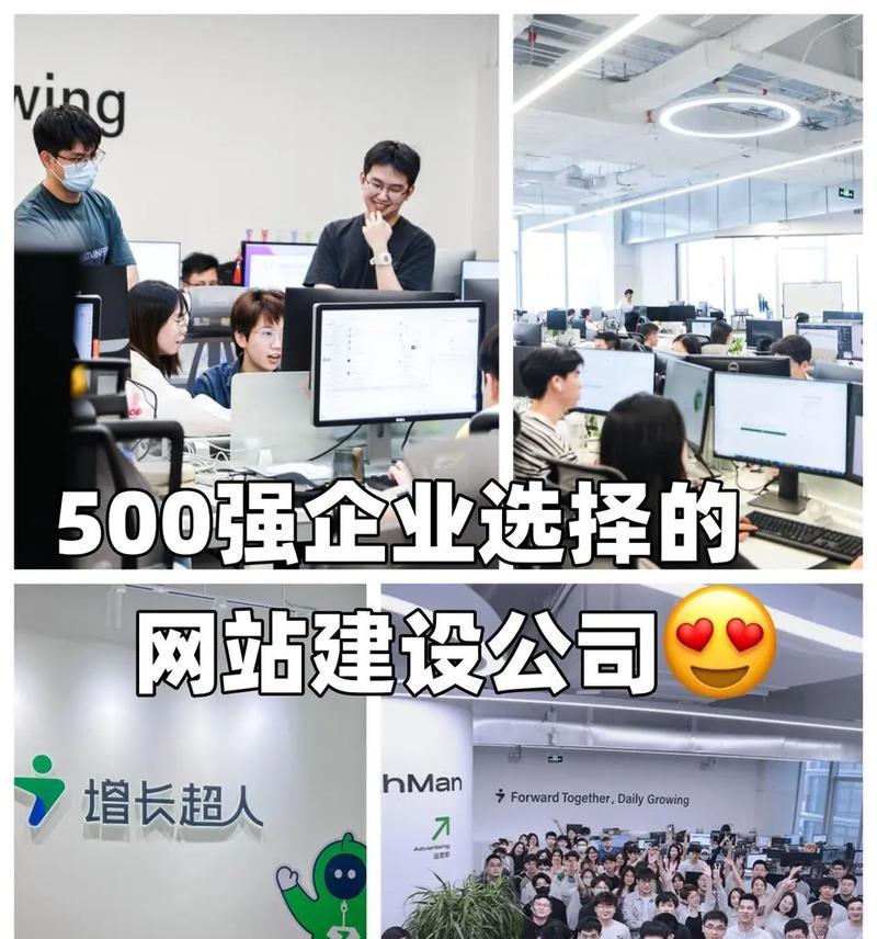 常州网站建设的市场分析如何?如何选择网站建设公司? 常州网站建设的市场分析如何?如何选择网站建设公司?