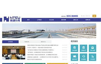 常州网站建设的市场分析如何?如何选择网站建设公司? 常州网站建设的市场分析如何?如何选择网站建设公司?