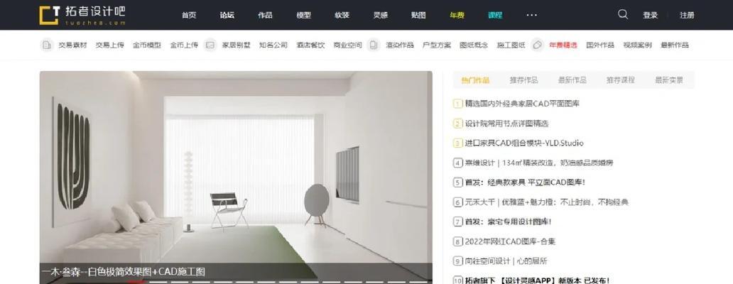大作设计网站怎么样？如何使用大作设计网站？