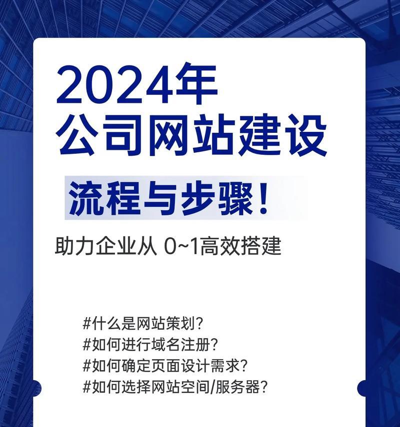 网站建设上海哪家公司好? 网站建设上海哪家公司好?