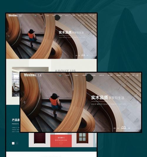 企业网站设计开发中如何整合社交媒体? 企业网站设计开发中如何整合社交媒体?