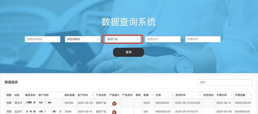 选择提供网站制作服务的公司时应该注意哪些问题? 选择提供网站制作服务的公司时应该注意哪些问题?