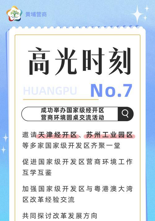 搞定设计网站有哪些特色功能?如何利用这些功能优化设计工作? 搞定设计网站有哪些特色功能?如何利用这些功能优化设计工作?