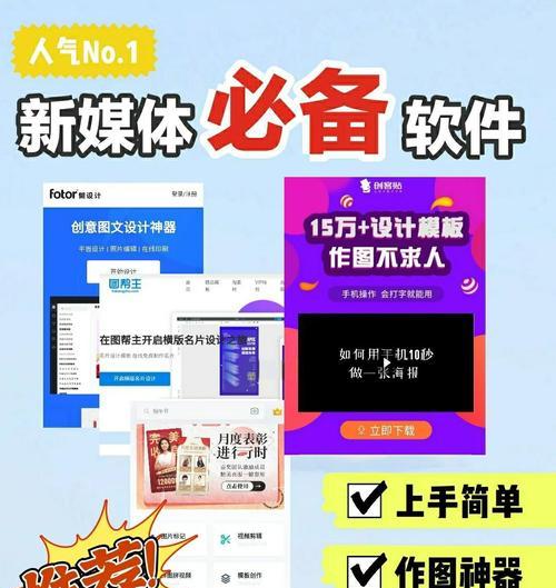 搞定设计网站有哪些特色功能?如何利用这些功能优化设计工作? 搞定设计网站有哪些特色功能?如何利用这些功能优化设计工作?