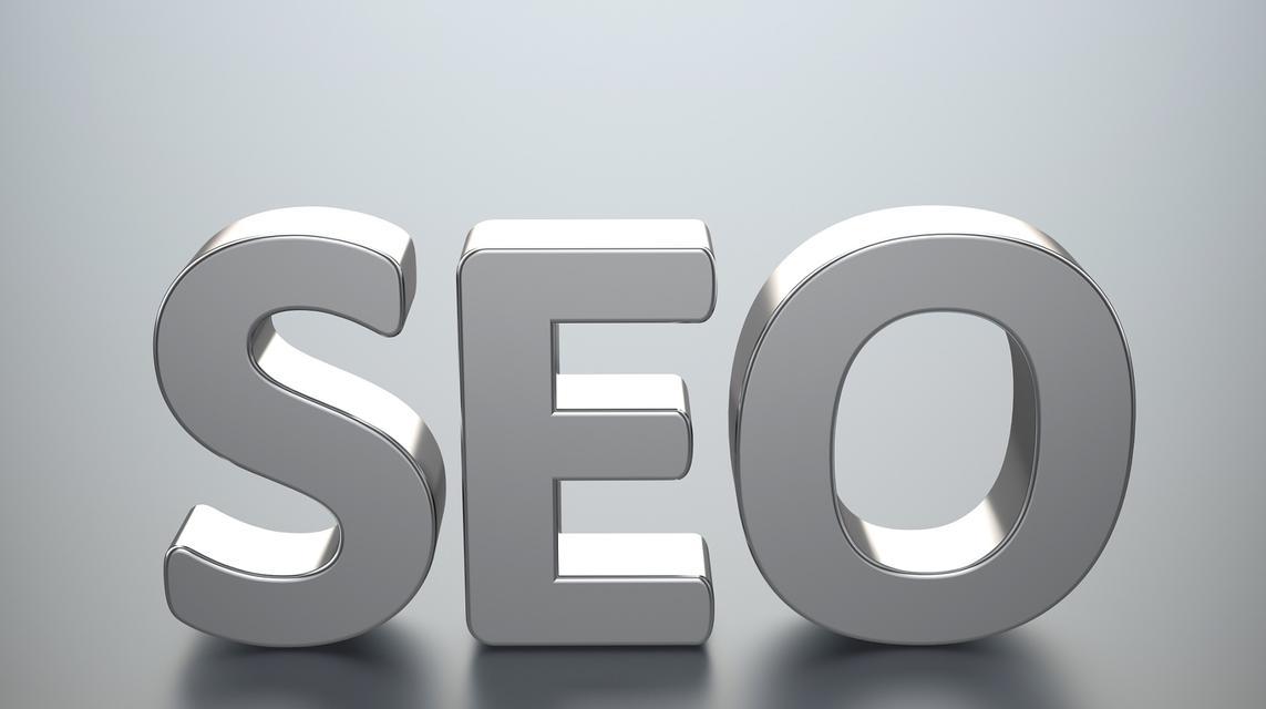 SEO优化的最新趋势是什么?关键词优化有哪些新方法? SEO优化的最新趋势是什么?关键词优化有哪些新方法?