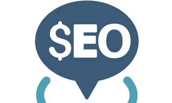 SEO是什么意思?如何正确理解搜索引擎优化? SEO是什么意思?如何正确理解搜索引擎优化?