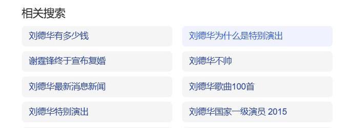 SEO网站优化的步骤有哪些?优化效果如何评估? SEO网站优化的步骤有哪些?优化效果如何评估?