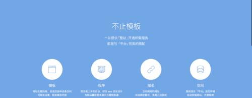 深圳建网站的费用大概多少?如何选择性价比高的网站建设方案? 深圳建网站的费用大概多少?如何选择性价比高的网站建设方案?