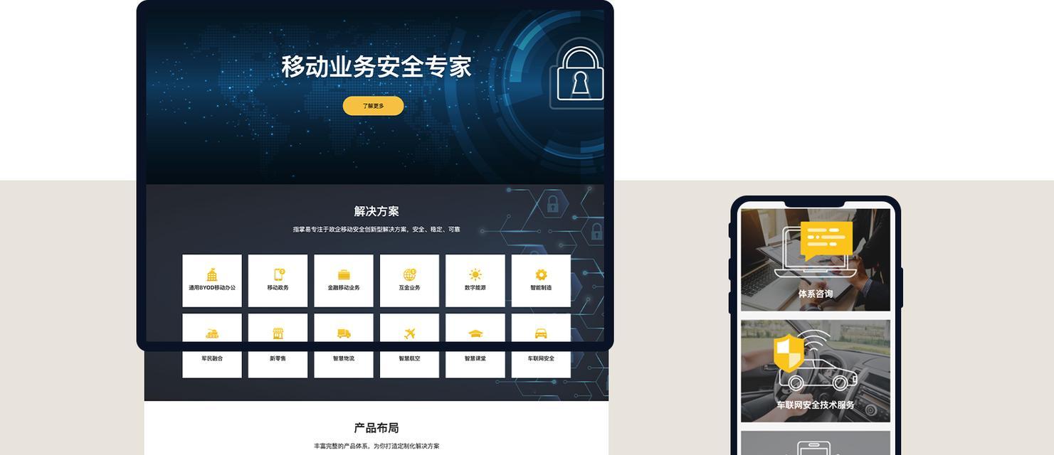深圳建网站的费用大概多少?如何选择性价比高的网站建设方案? 深圳建网站的费用大概多少?如何选择性价比高的网站建设方案?