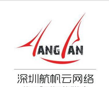 深圳建网站的费用大概多少?如何选择性价比高的网站建设方案? 深圳建网站的费用大概多少?如何选择性价比高的网站建设方案?