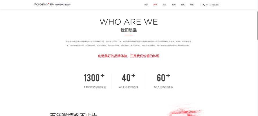 免费建网站靠谱吗?选择免费建站平台的注意事项是什么? 免费建网站靠谱吗?选择免费建站平台的注意事项是什么?