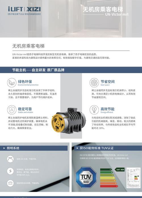 淄博网站制作费用是多少?详细制作流程解析? 淄博网站制作费用是多少?详细制作流程解析?