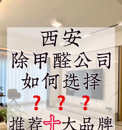 西安网站开发费用是多少?选择合适公司的标准是什么? 西安网站开发费用是多少?选择合适公司的标准是什么?