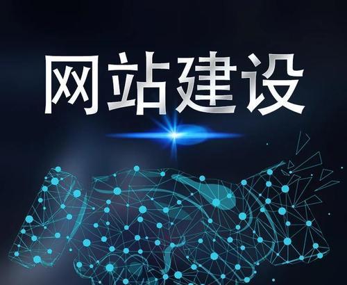 贸易网站制作需要哪些特殊功能?如何确保网站满足国际贸易需求? 贸易网站制作需要哪些特殊功能?如何确保网站满足国际贸易需求?