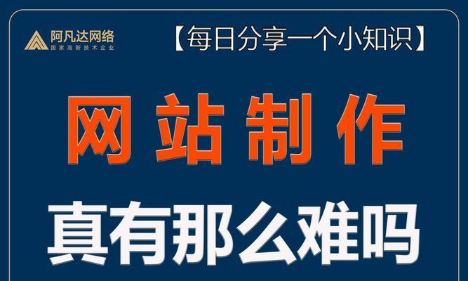贸易网站制作需要哪些特殊功能?如何确保网站满足国际贸易需求? 贸易网站制作需要哪些特殊功能?如何确保网站满足国际贸易需求?