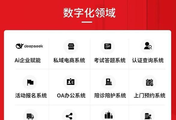 北京网站设计流行趋势是什么?个性化网站打造方法有哪些? 北京网站设计流行趋势是什么?个性化网站打造方法有哪些?