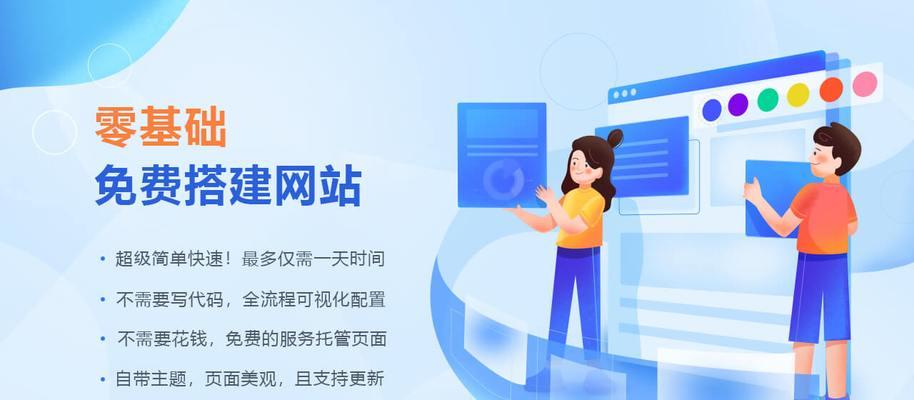 网站建设设计需要注意什么?用户体验好的网站设计要点有哪些? 网站建设设计需要注意什么?用户体验好的网站设计要点有哪些?