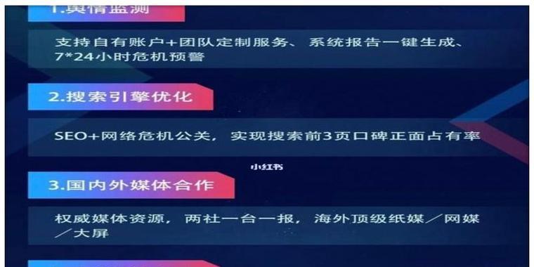 苏州网站建设费用是多少?怎样确保网站质量? 苏州网站建设费用是多少?怎样确保网站质量?