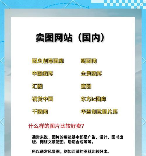 摄影网站制作要点有哪些?展示摄影作品的最佳方式是什么? 摄影网站制作要点有哪些?展示摄影作品的最佳方式是什么?