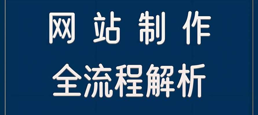 搞定设计网站是什么?如何高效利用它进行网站设计? 搞定设计网站是什么?如何高效利用它进行网站设计?