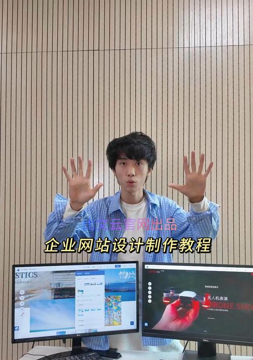 个人如何建立网站？网站制作建立有哪些技巧？