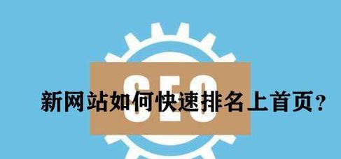 工业设计网站优化方法是什么?SEO技巧有哪些? 工业设计网站优化方法是什么?SEO技巧有哪些?