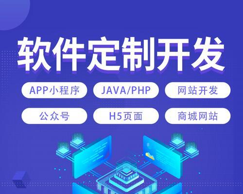 贵阳高端网站建设需要多少钱?如何选择合适的网站建设方案? 贵阳高端网站建设需要多少钱?如何选择合适的网站建设方案?