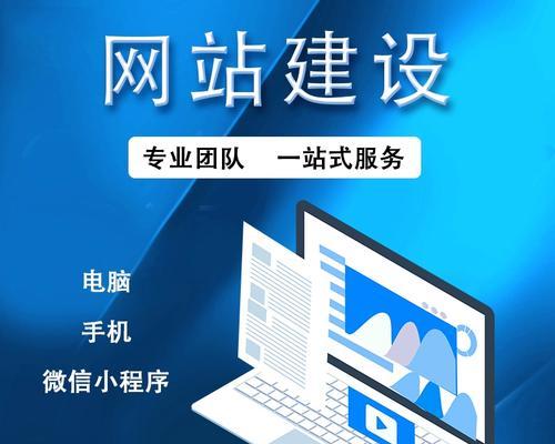 网站建设哪家公司服务更周到?如何评估网站建设公司的服务质量? 网站建设哪家公司服务更周到?如何评估网站建设公司的服务质量?