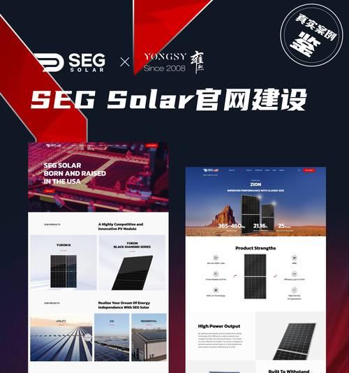 网站建设哪家公司服务更周到?如何评估网站建设公司的服务质量? 网站建设哪家公司服务更周到?如何评估网站建设公司的服务质量?