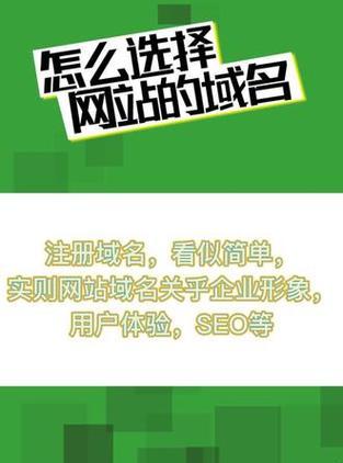沈阳网站制作流程详解及网站安全保证方法? 沈阳网站制作流程详解及网站安全保证方法?