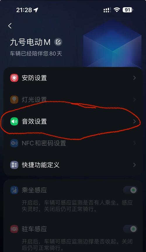 免费音效素材网站有哪些限制? 免费音效素材网站有哪些限制?